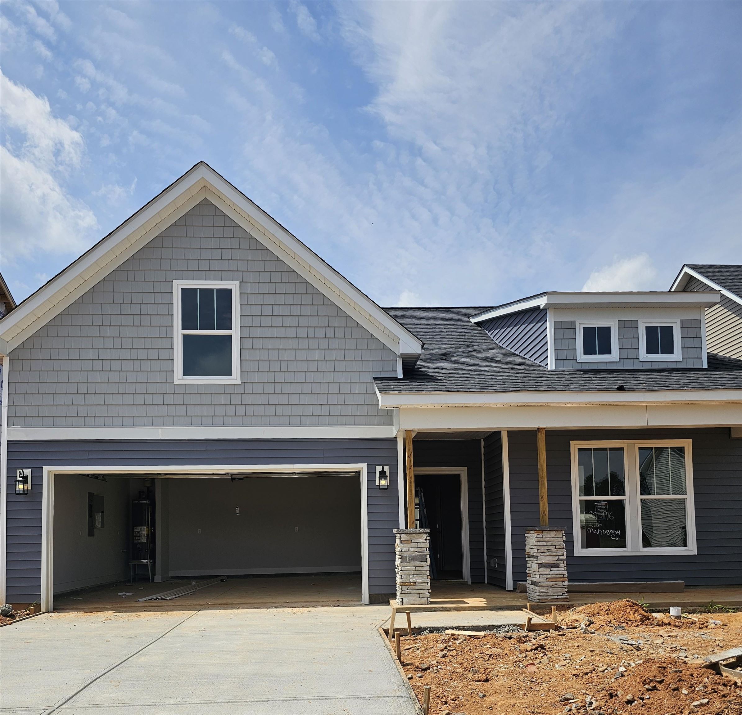 12116 Mahogany Circle