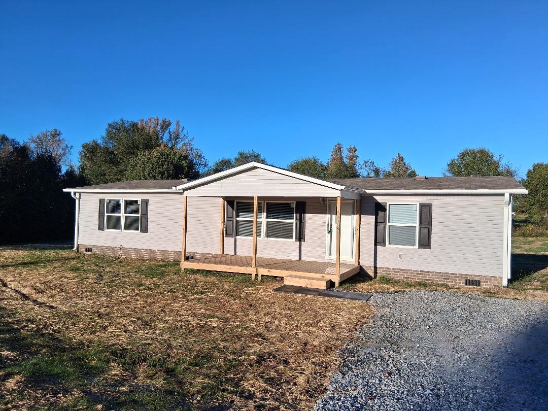 255 Arena Park Drive