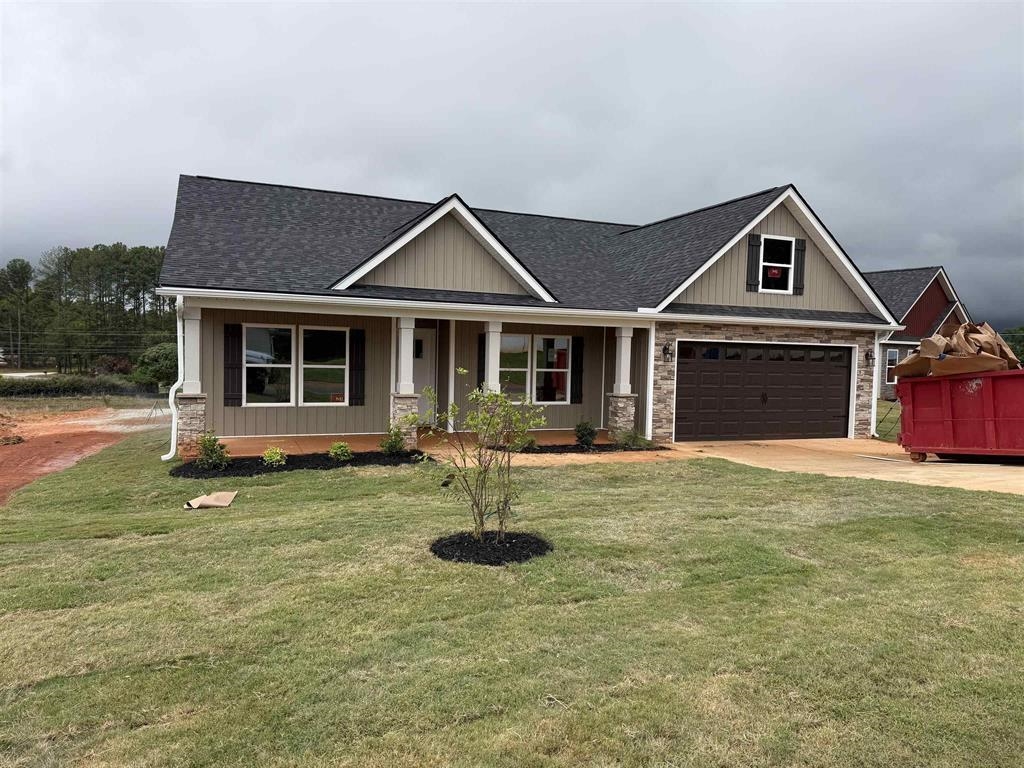 520 Davis Lane