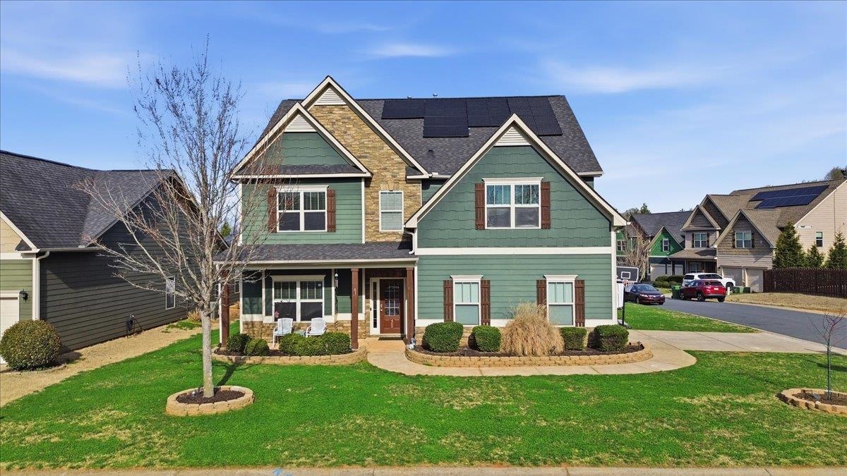405 Shafer Court