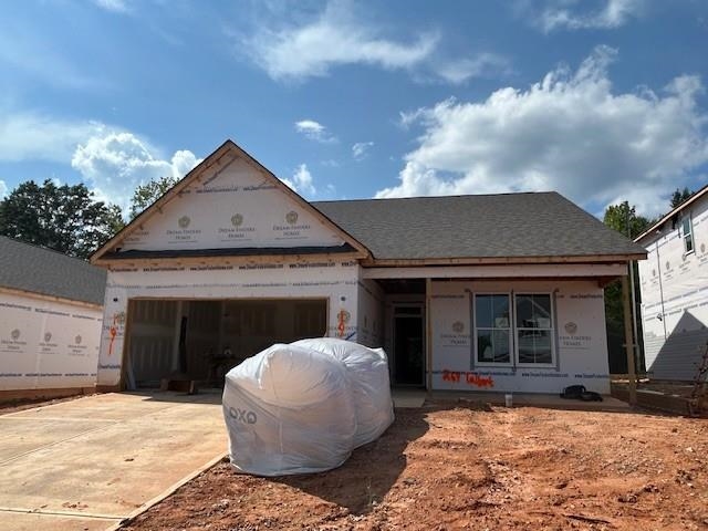 269 Talbert Trail